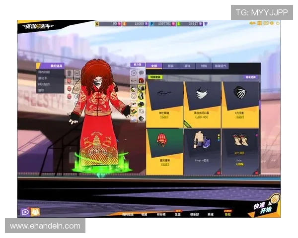 掌握PG娱乐手机版会员登录技巧，轻松解决登录难题提升游戏体验