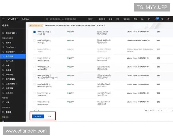 官方推荐PG试玩电脑版下载地址，支持多平台一键安装操作指南