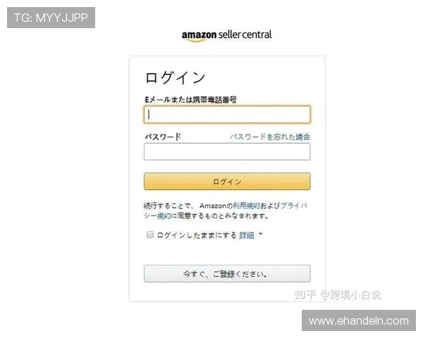 新用户必看：PG体育平台注册步骤与常见问题解决指南