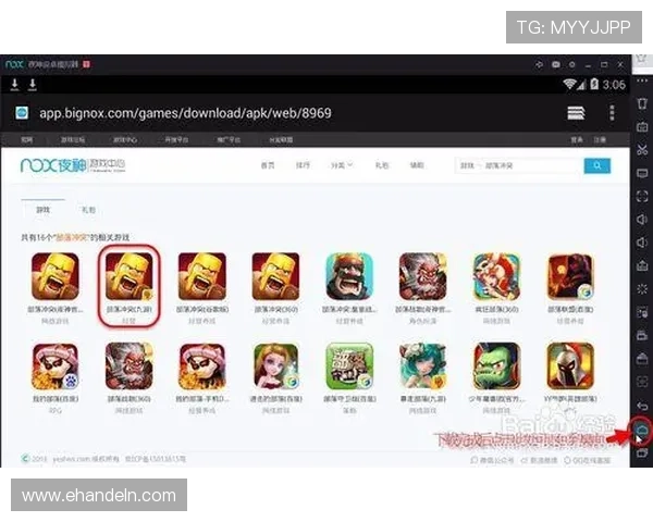 电子模拟器pg游戏中常见问题解决方案详解让新手玩家快速上手游戏流程