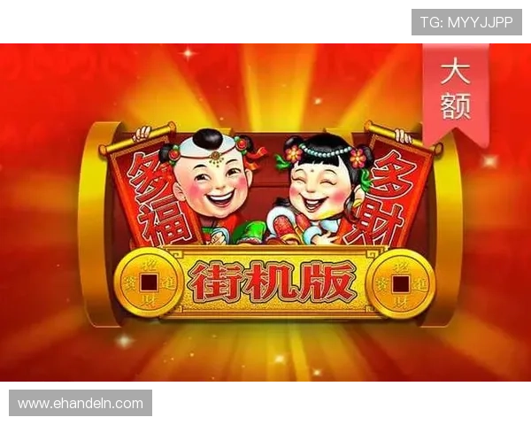 问鼎pg娱乐电子游戏下载网站详细攻略帮助新手快速上手畅玩热门游戏内容推荐