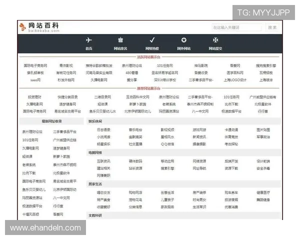 PGSOFT官网网址官方网站详细介绍，提供安全可靠的登录入口与最新游戏资源