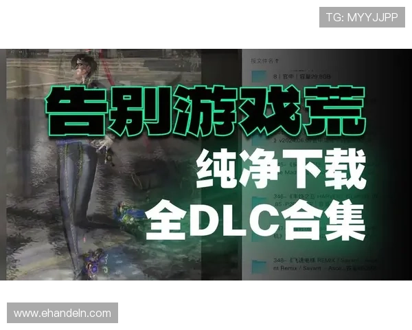PG游戏库最新版2026官方正式版，海量优质游戏资源一键畅玩