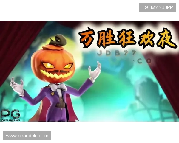 免费无限金币的PG电子游戏攻略分享助你快速提升游戏等级和战斗力