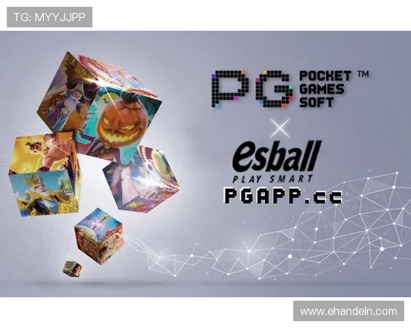 PGSOFT官网滚球球常见问题解答及解决方案让你无忧畅玩游戏世界