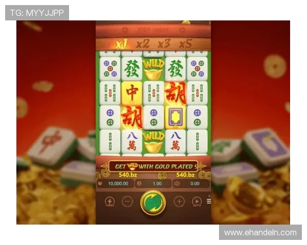 PG麻将手机官网电脑版多平台兼容性分析确保顺畅游戏体验 PG麻将手机官网电脑版多平台兼容性分析确保顺畅游戏体验