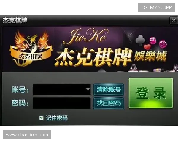 免费下载PG电子棋牌应用程序,享受高品质的游戏体验和多样化的棋牌玩法 免费下载PG电子棋牌应用程序,享受高品质的游戏体验和多样化的棋牌玩法