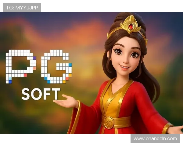 PGSOFT官网下载指南详细解析,帮助新手快速注册登录畅玩热门游戏 PGSOFT官网下载指南详细解析,帮助新手快速注册登录畅玩热门游戏