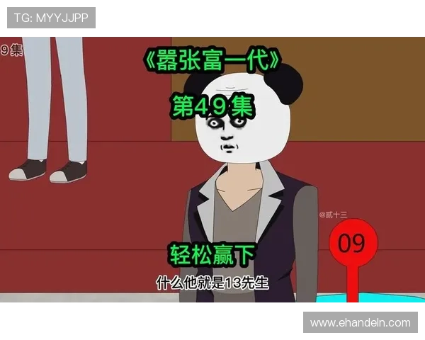 PG大赢家app最新优惠活动与奖励机制详解助你轻松赢取丰富奖励 PG大赢家app最新优惠活动与奖励机制详解助你轻松赢取丰富奖励